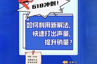 三分线外弹无虚发！瓦塞尔半场8中5&三分3中3轰下13分3助攻